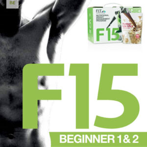 F15 BEGINNER 1 & 2 CHOCOLATE